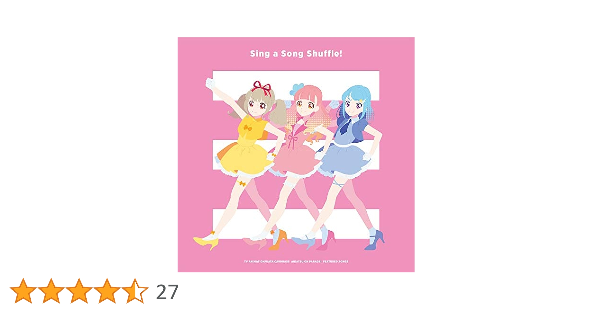Amazon.co.jp: TVアニメ/データカードダス『アイカツオン